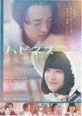 荔枝影视 电影 盗梦空间