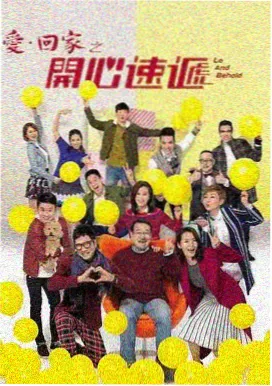 荔枝影视 热播剧 长安十二时辰