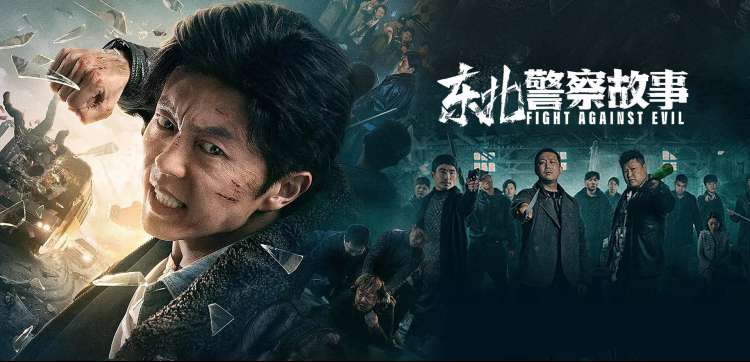 荔枝影视 热播剧集推荐